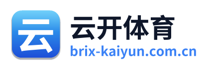 云开体育 标志